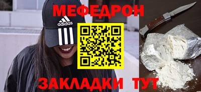 spice Свободный
