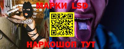 spice Свободный