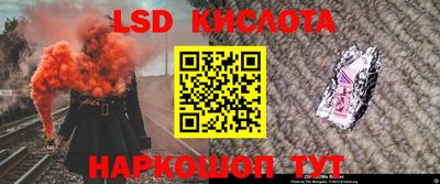 spice Свободный