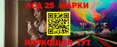 spice Свободный