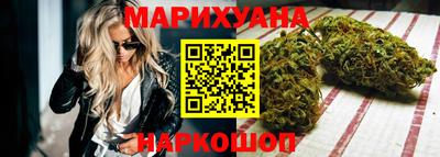 амф Северобайкальск