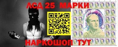 spice Свободный