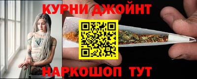 амф Северобайкальск