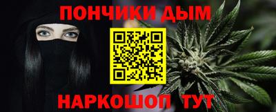 spice Свободный