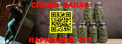 амф Северобайкальск