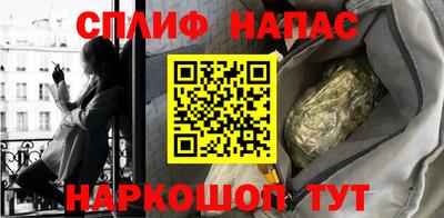 амф Северобайкальск