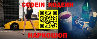 spice Свободный