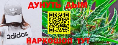 амф Северобайкальск