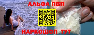 spice Свободный