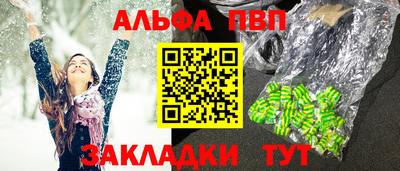 spice Свободный