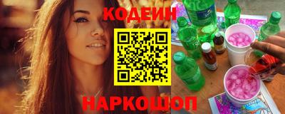 spice Свободный