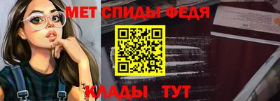 шишки Севастополь