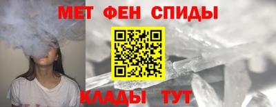 spice Свободный