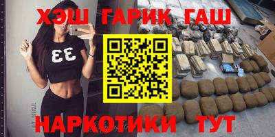 spice Свободный