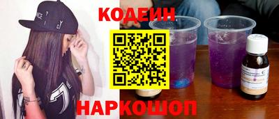 spice Свободный