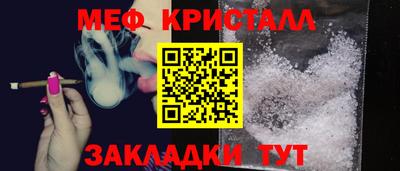 spice Свободный