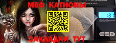 spice Свободный